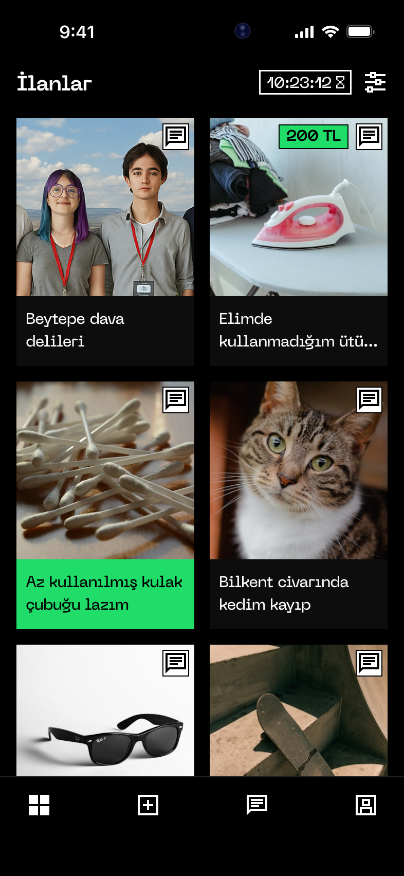 Discover Feature